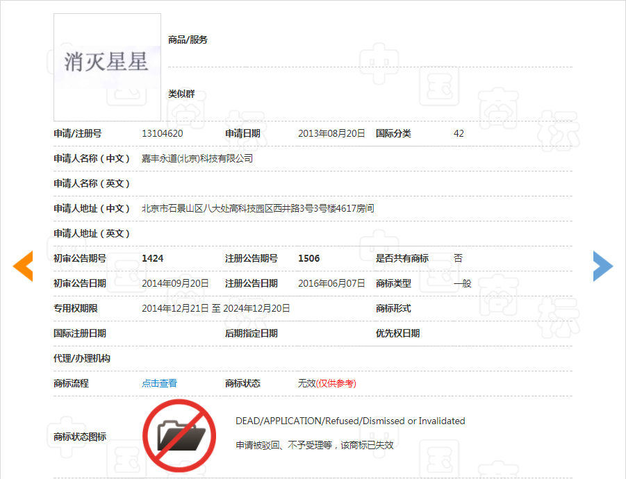 雷火电竞手机软件下载2.2.1苹果版：✅新版雷火电竞苹果版V2.2.1手机游戏下载入口？、搜索全民的智慧，帮你寻找答案