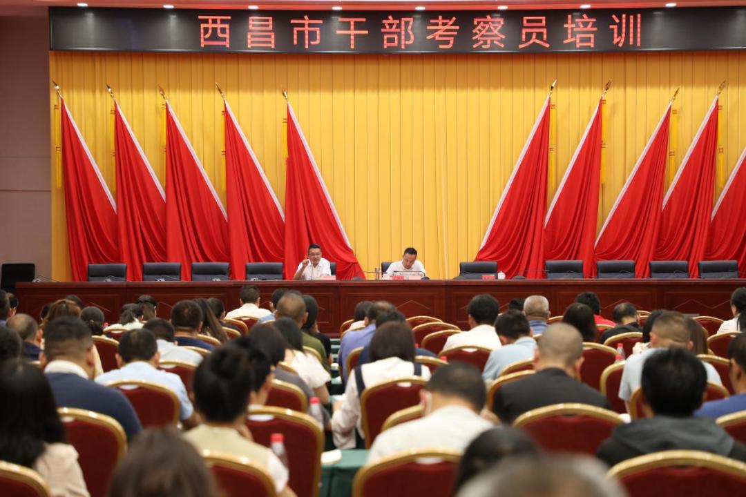 非凡讲游戏-✅精彩聊游戏、重点诠释解释落实