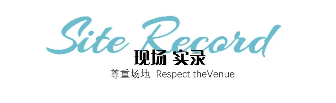完美真人-✅真实臻品、热议作答落实解释