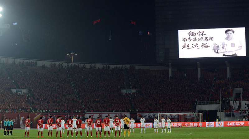 凤凰体育最新官网｜凤凰体育官方最新门户：掌握第一手体育资讯、理性解释落实