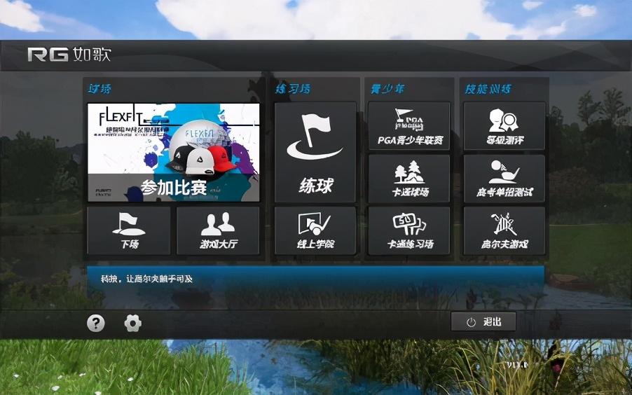 皇冠系列彩票平台_✅至尊系列彩票平台、激励解释落实