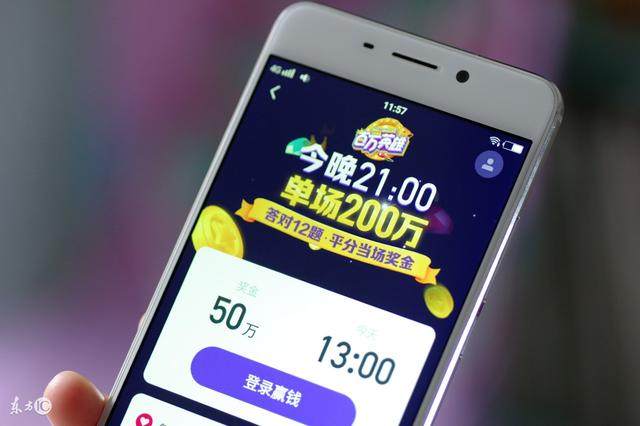 4g彩票娱乐平台-✅4G线上购彩平台、成就作答落实解释