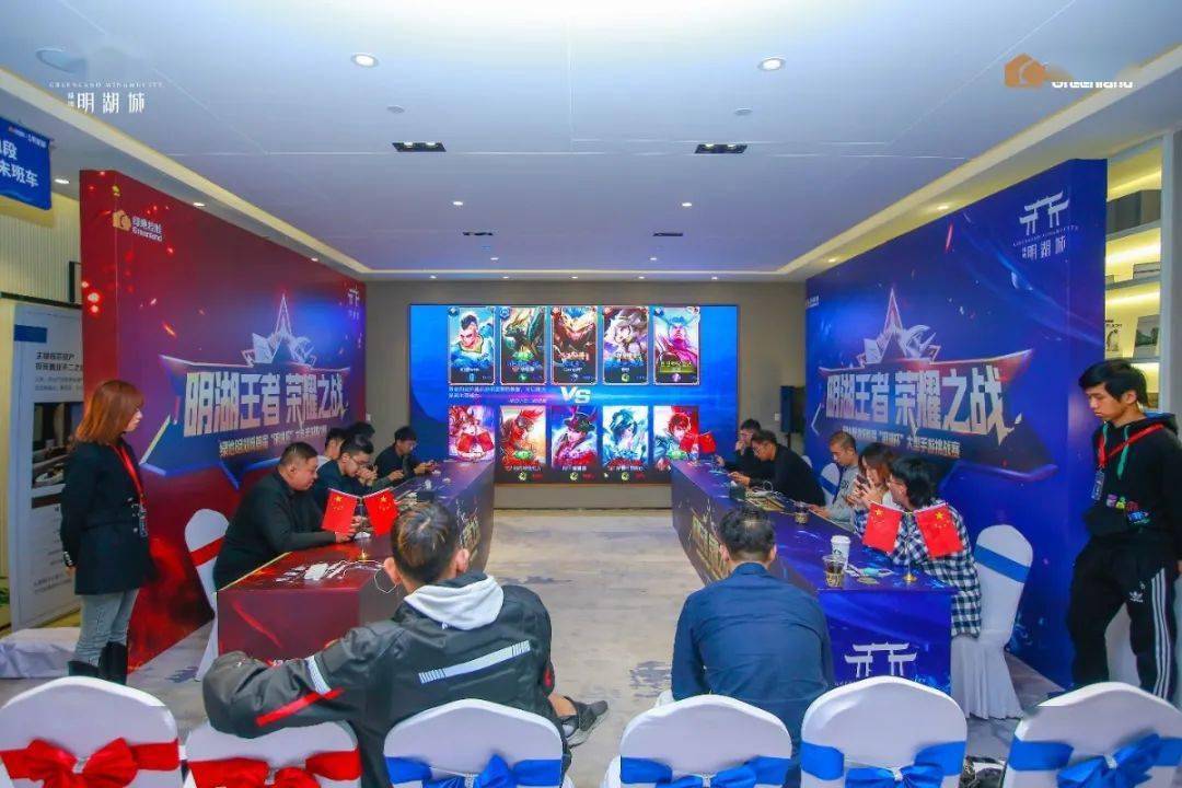 开云电竞怎么下-✅如何下载开云电竞、愉快解释落实